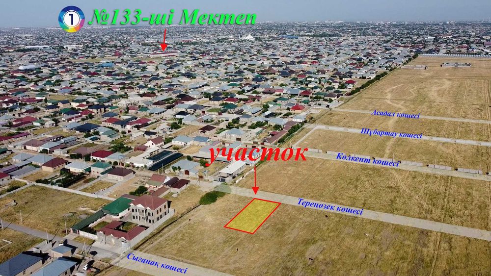 Участок сатылады, мкр Қызылжар, Тереңөзек көшесі, участок №417 - 8 сот