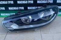 Фар far ляв фарове за Фолксваген Широко Vw Scirocco