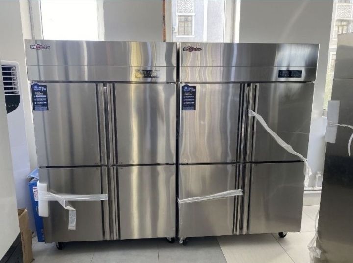 Xaladilnik Haladilnik Халадилник Халаделник Маразилник shikafxaladinni