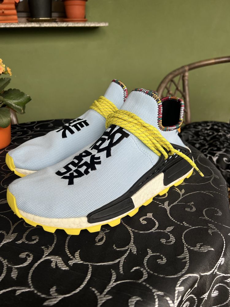 Adidas NMD Pharell Williams