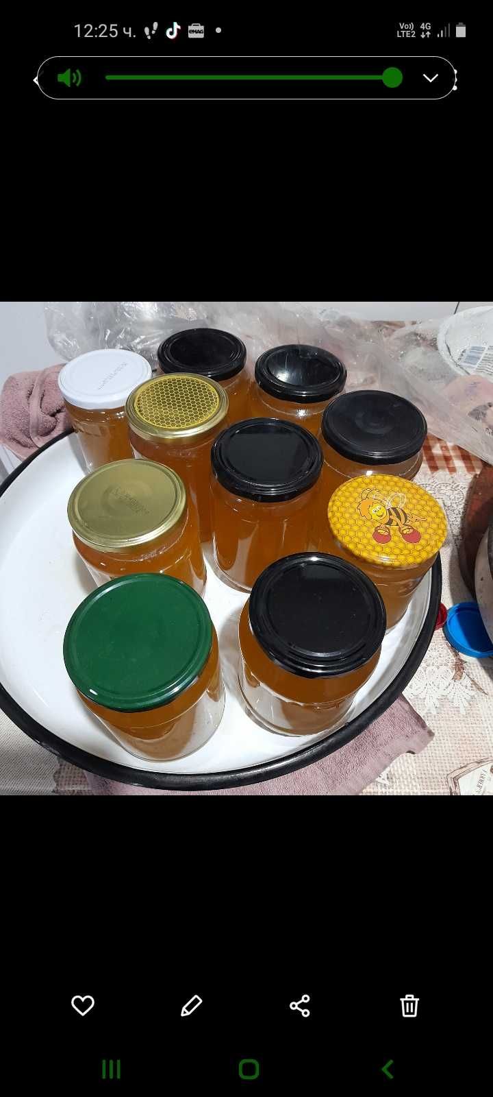 Натурален пчелен мед - букет!