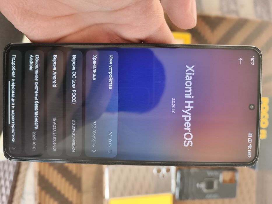 Poco f5 12/256 Snapdragon 7+ gen 2