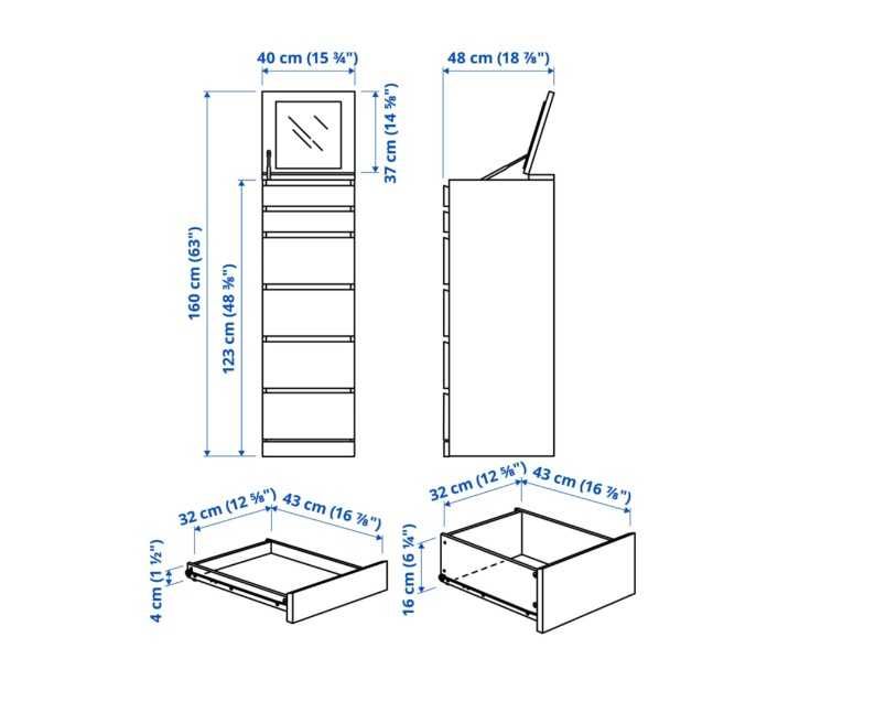 MALM , скрин с 6 чекмеджета, IKEA