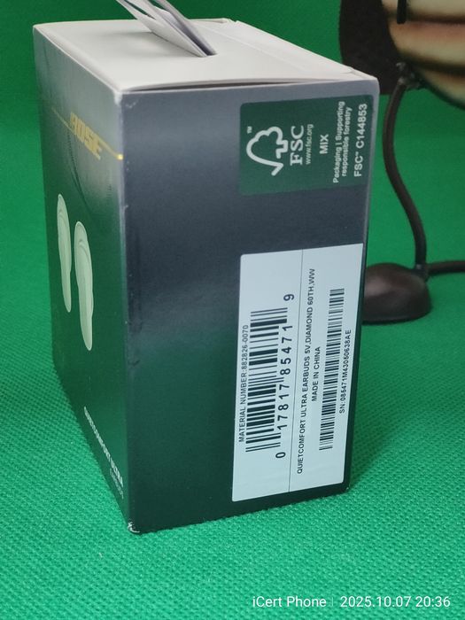 Casti BOSE QuietComfort Ultra Earbuds sigilate