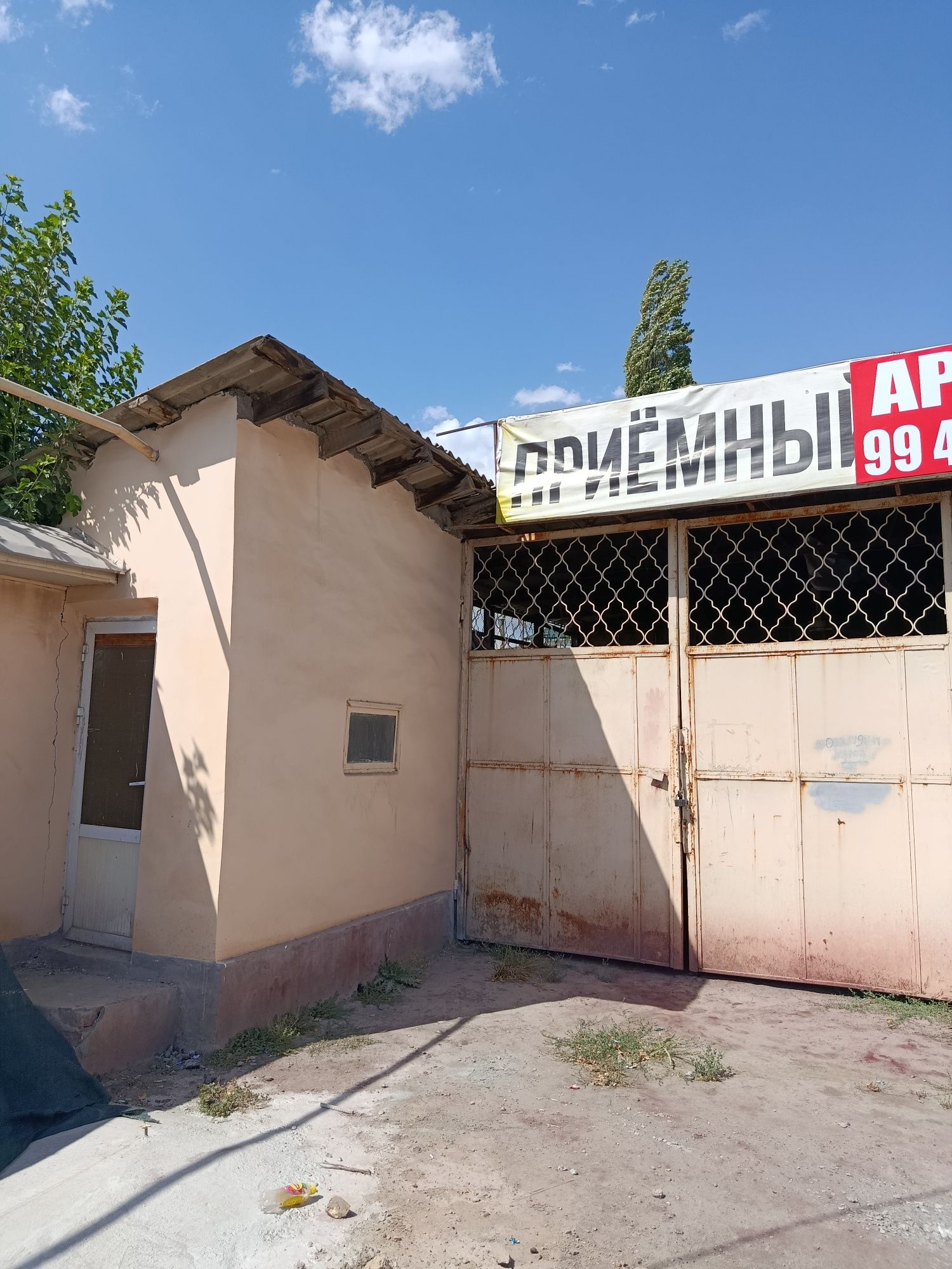 Арендага жой берилади , катта йул  екасида жойлашган .