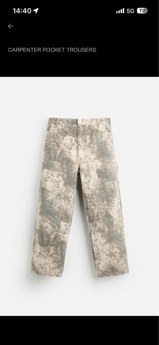 Zara camouflage