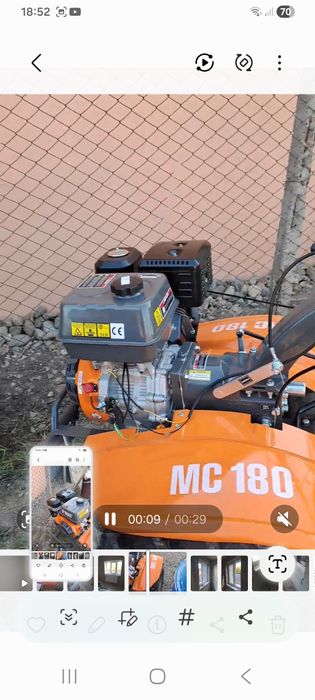 Vand motocultor Omac