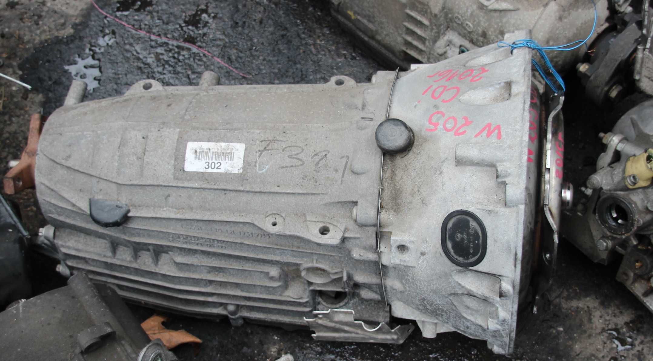 Автоматична скоростна кутия за Мерцедес-Бенц С 220 W205 - 2016 г