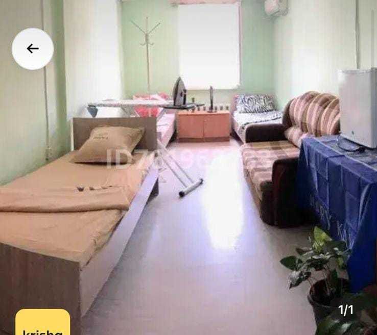 Сдаются комнаты в казахском доме