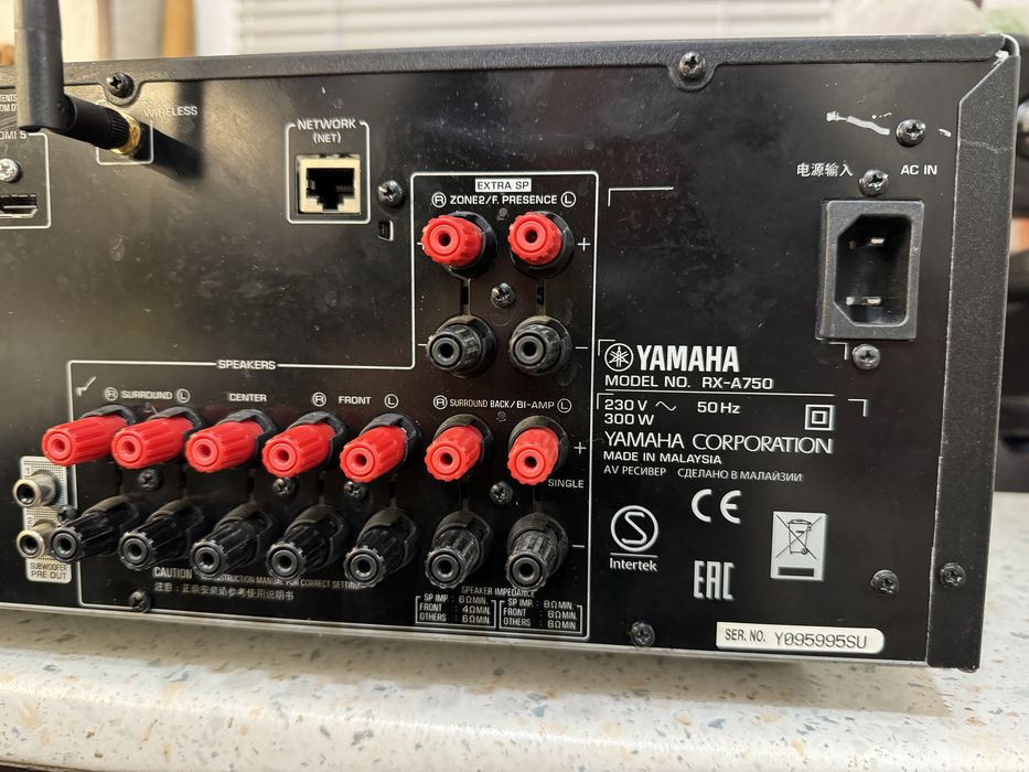Yamaha RX-A750 resiver