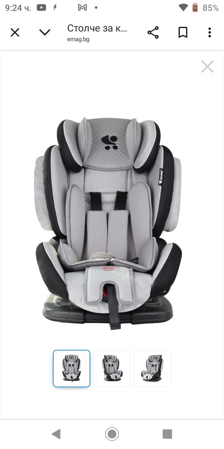 Столче за кола LORELLI Premium