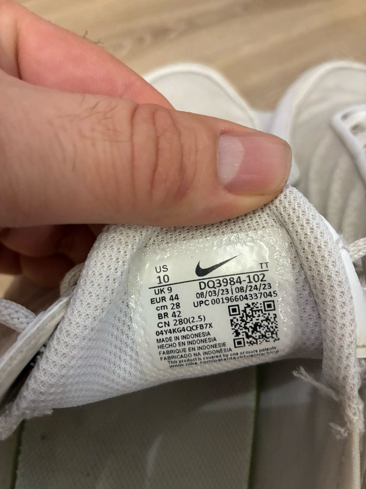 Nike спортни обувки Air Max TW