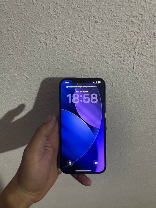 Iphone 12 pro max 77%