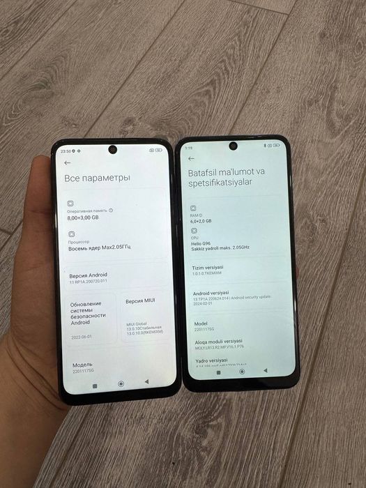 Redmi not 11s 128 8 Ekran alishkan
