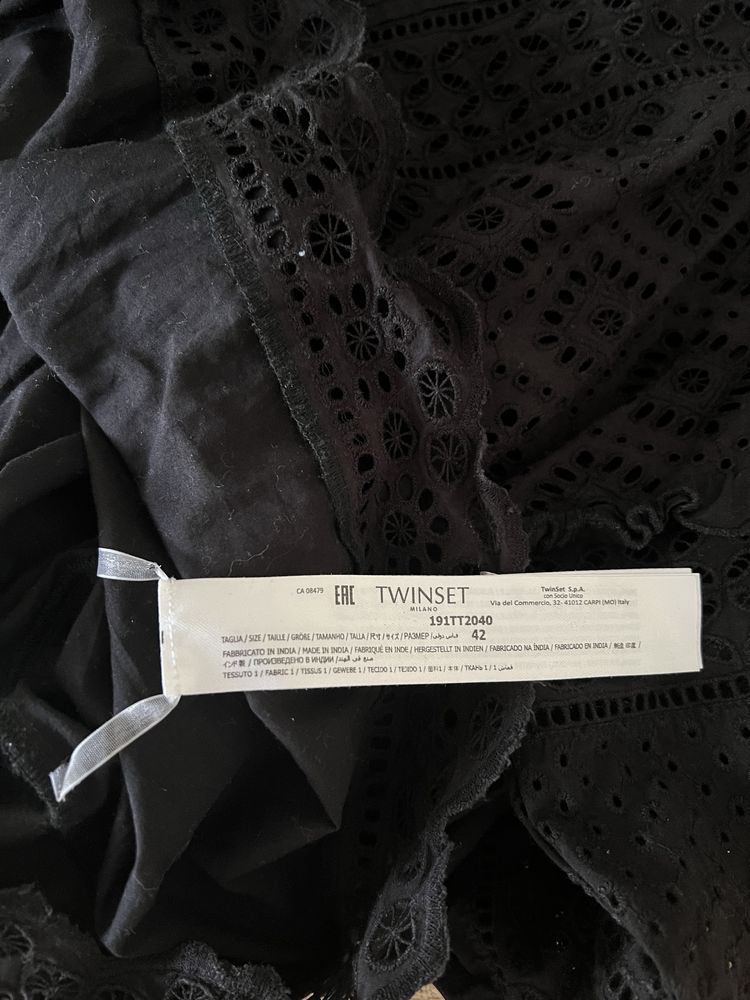 Twinset английска бродерия
