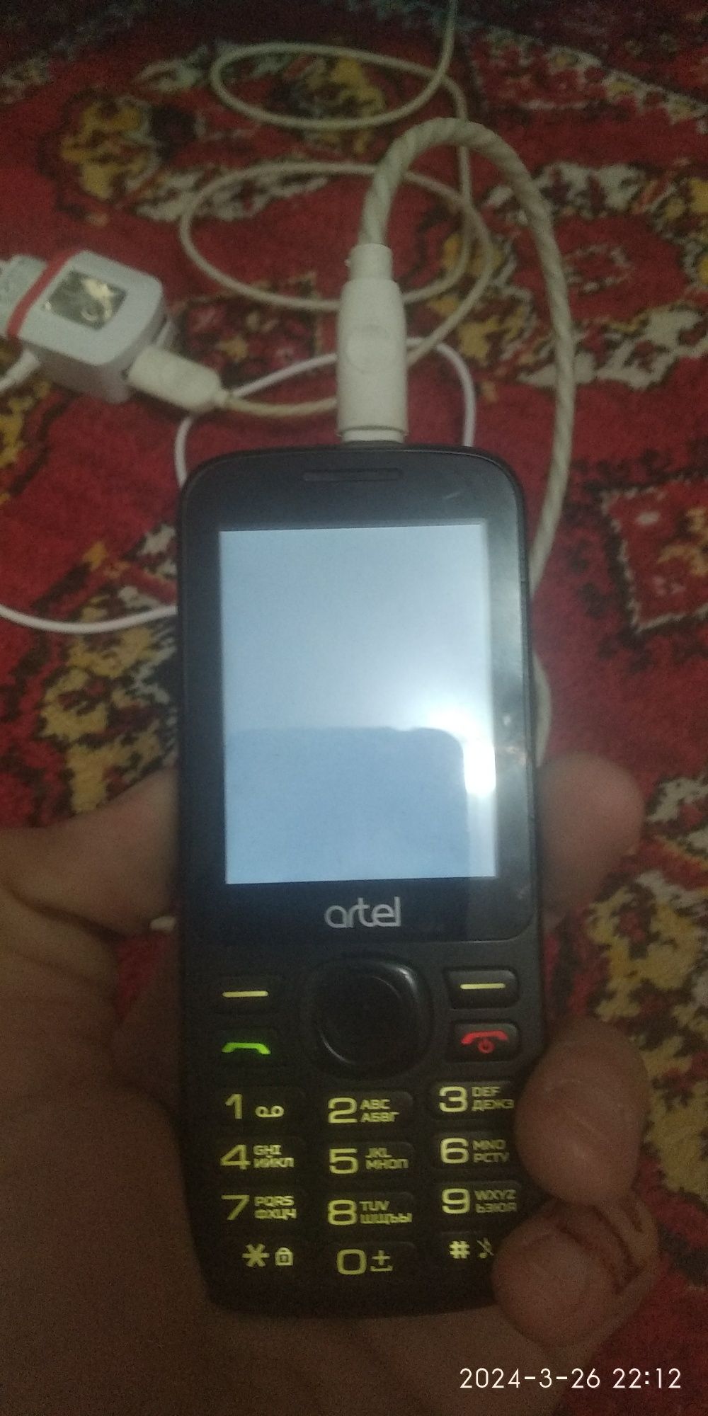 Artel knopkali sotiladi