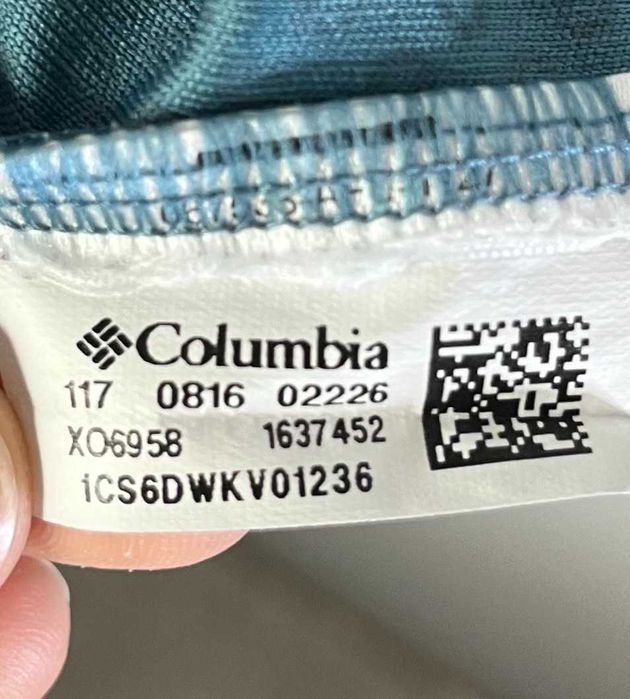 Columbia Omni-Freeze Zero T-Shirt Мъжка Тениска