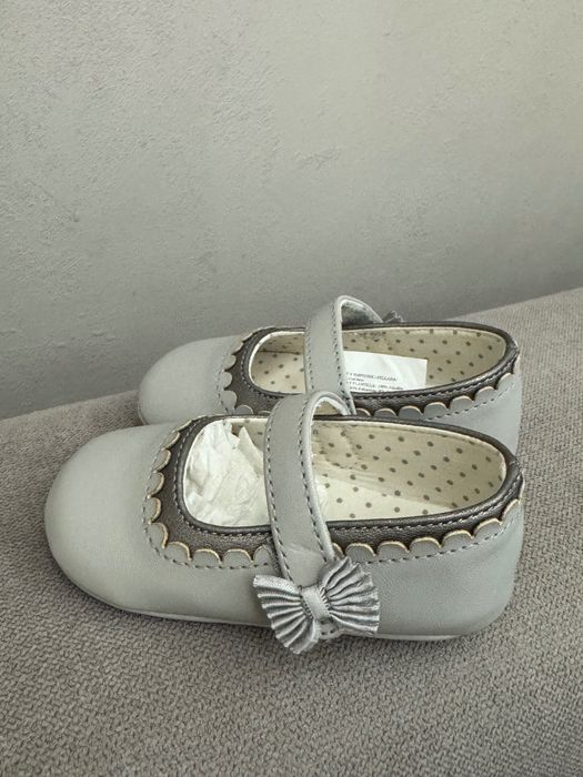 Детски Пантофи mayoral