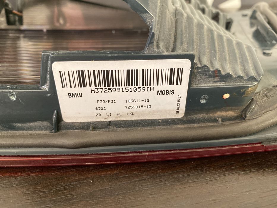 Stop stanga pe haion Bmw F30/ F31