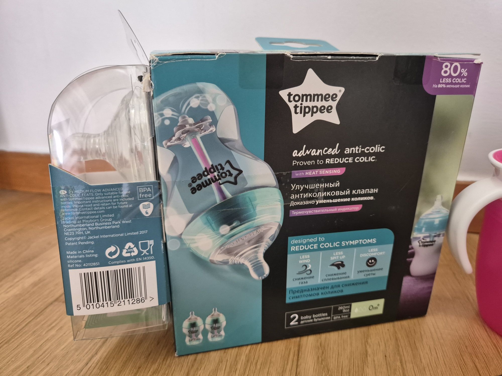 Set 2 buc. Biberon Tommee Tippee plus set tetine