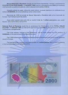 Bancnotă aniversară eclipsă SERIA 001A an 1999 2000 de lei