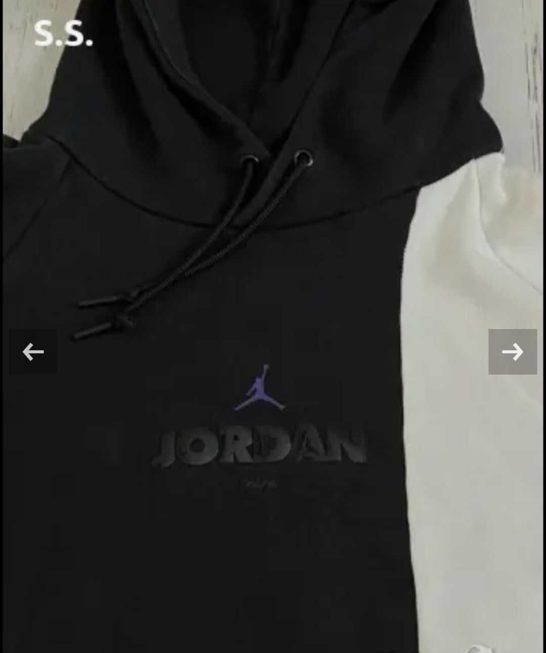 Мъжки суитшърт -Nike Jordan