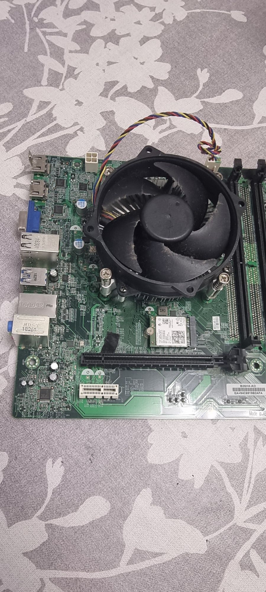 Дъно DDR4 за части
