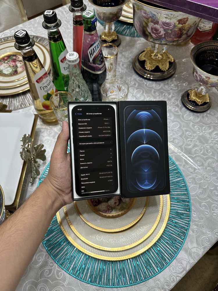 Iphone 12 pro max