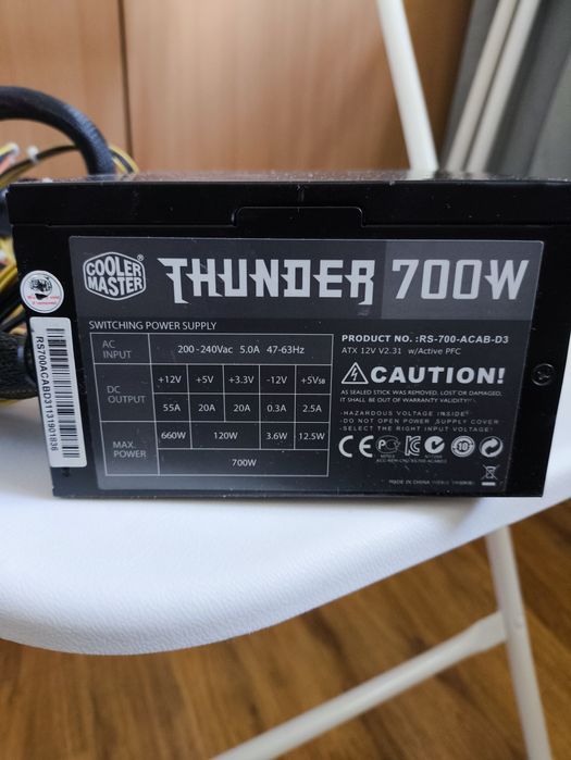 Продам БЛОК питания для компьютера 700 Вт