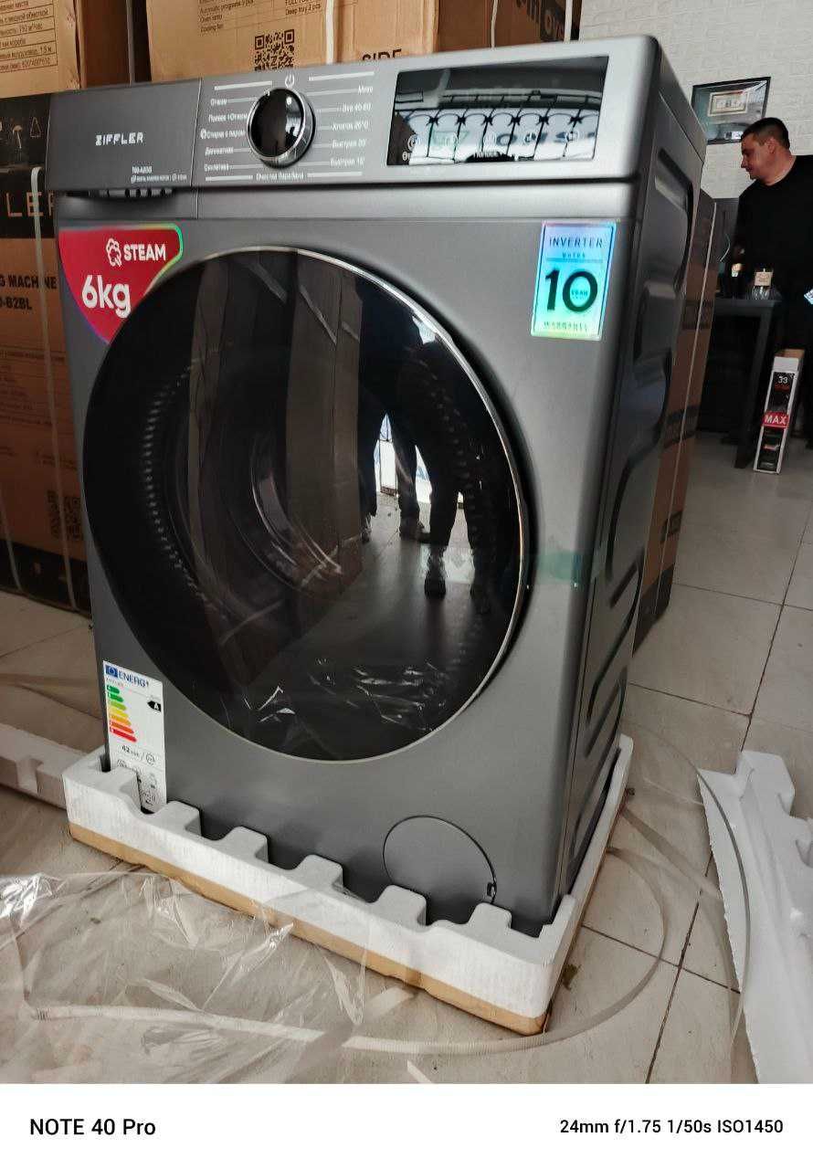 Стиральная машина автомат Ziffler  6-8кг Inverter стирка паром