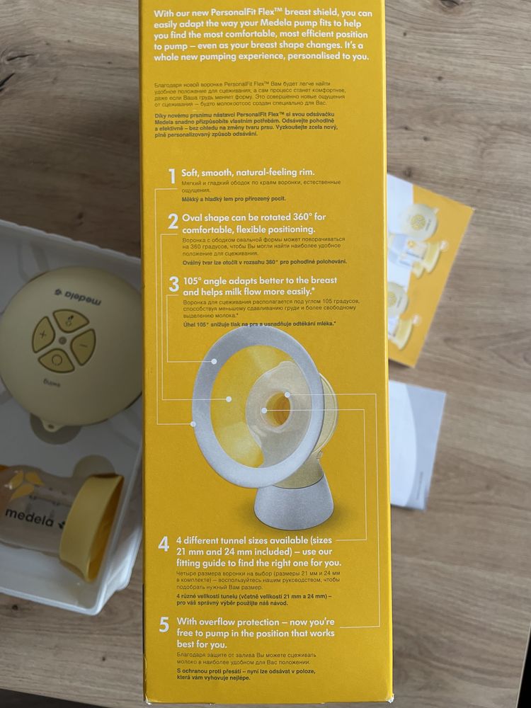 Електрическа помпа за кърма Medela Swing Flex