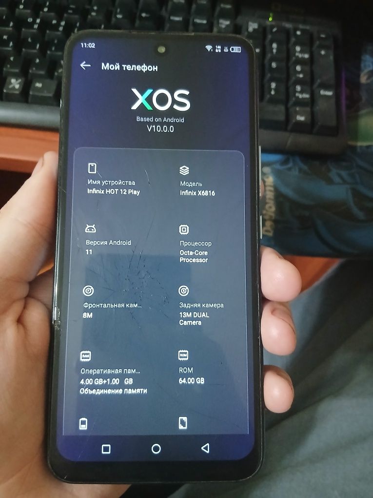 Infinix hot 12 play
