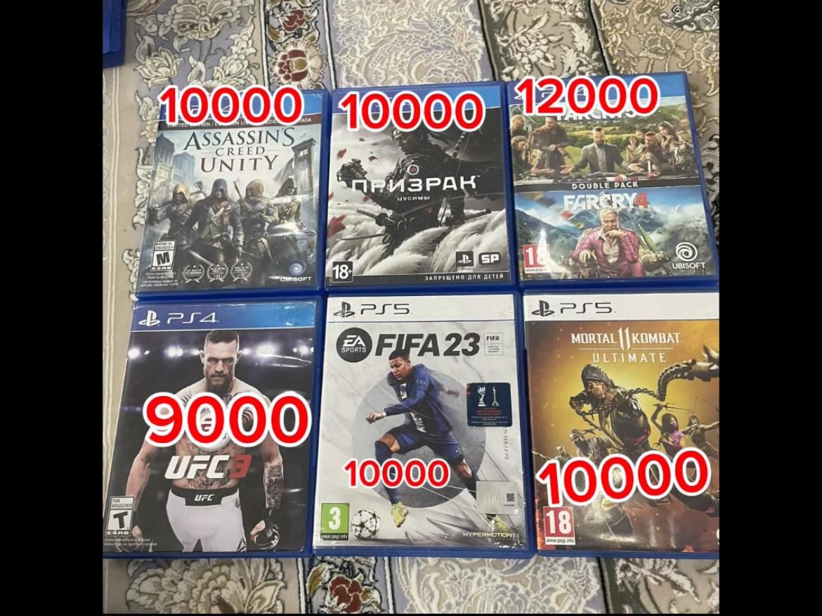 Продам диск на пс4