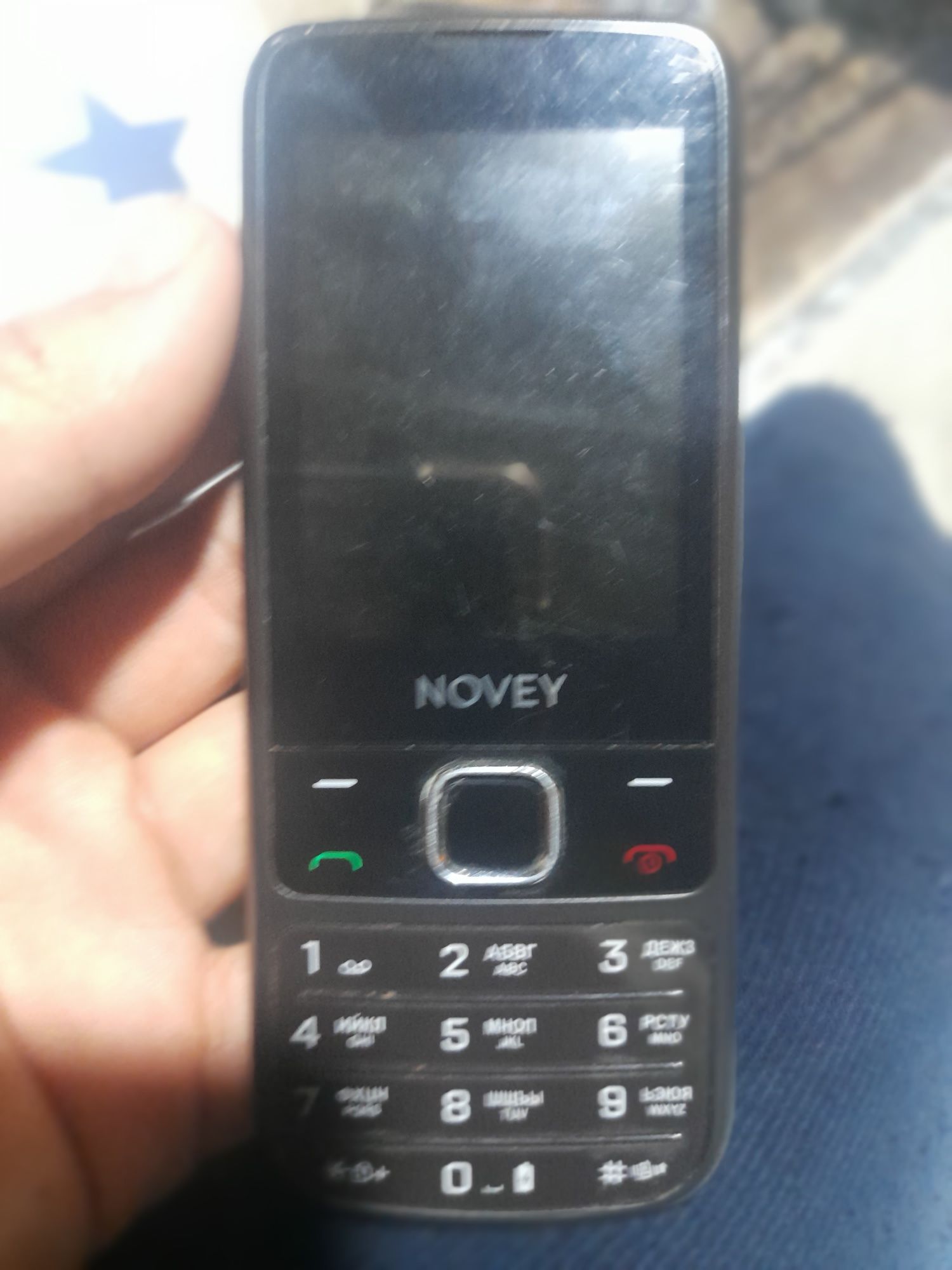 Novey 670 telfon sotiladi