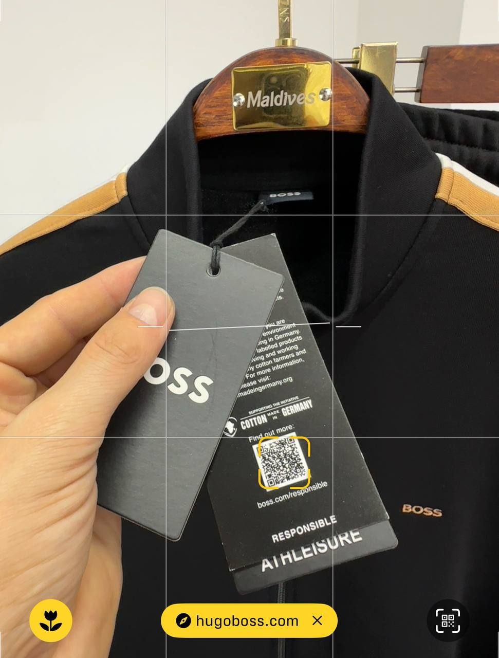 Мъжки екип "BOSS"
