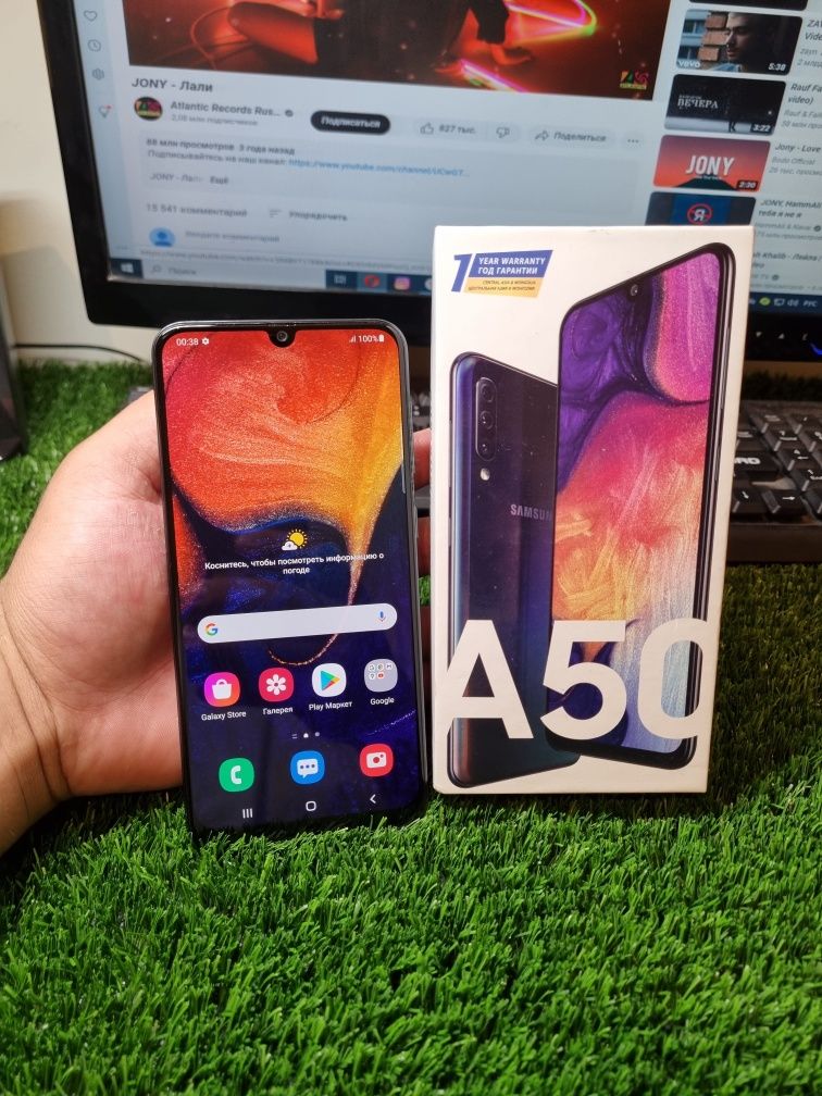 Samsung galaxy A50