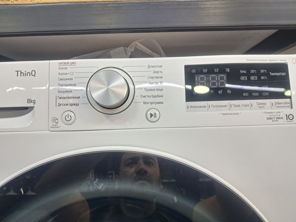 LG 8KG AVTAMAT invetor IDD optom narxda