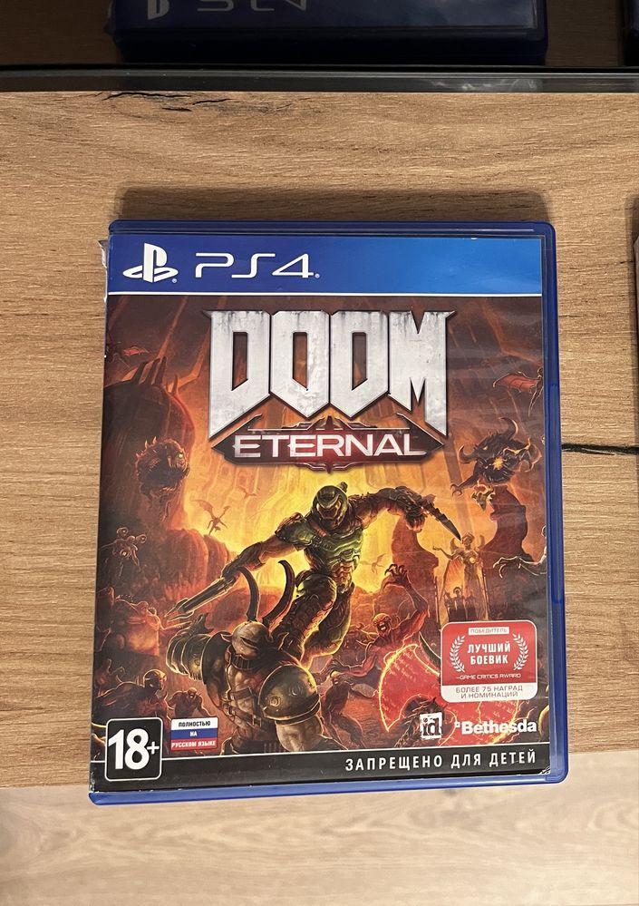 Doom Eternal PS4/PS5