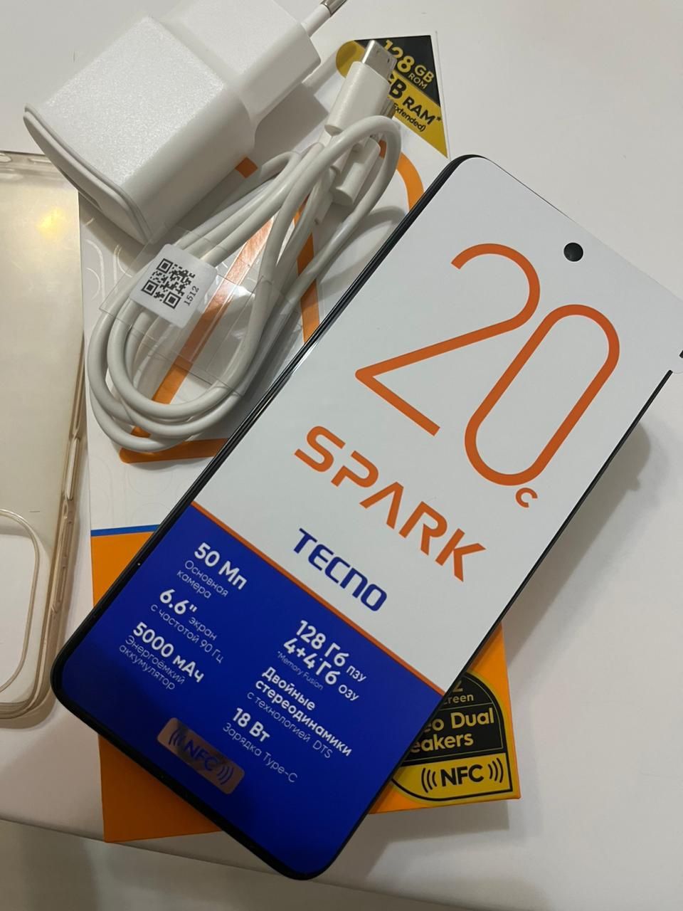 Телефон Tecno Spark