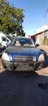 Dezmembrez Hyundai Tucson 2.0i an 2008 cod motor G4GC