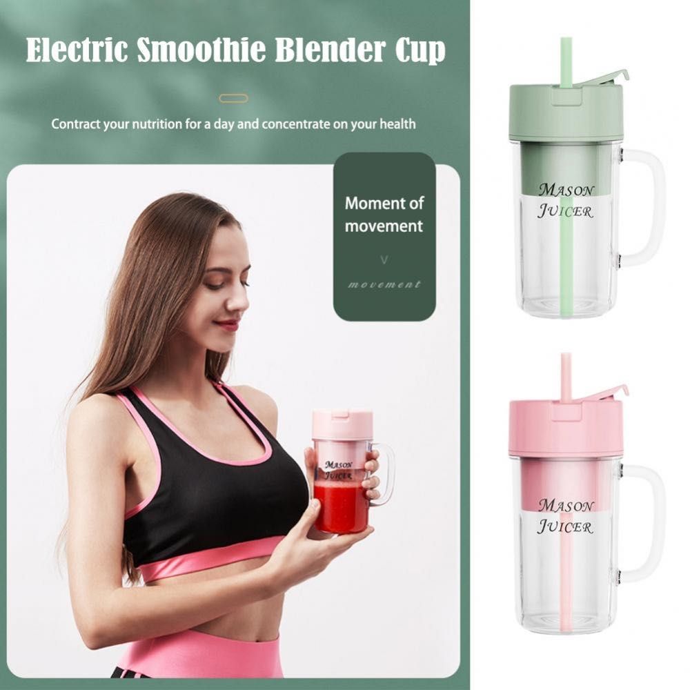 Портативный блендер-кружка CRUSHER JUICER