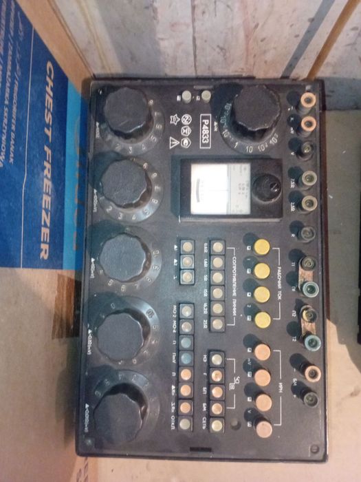 мост р4833 продам срочно