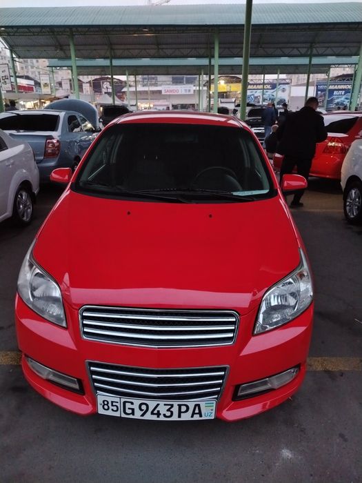 Нехиа 3 автомат равон