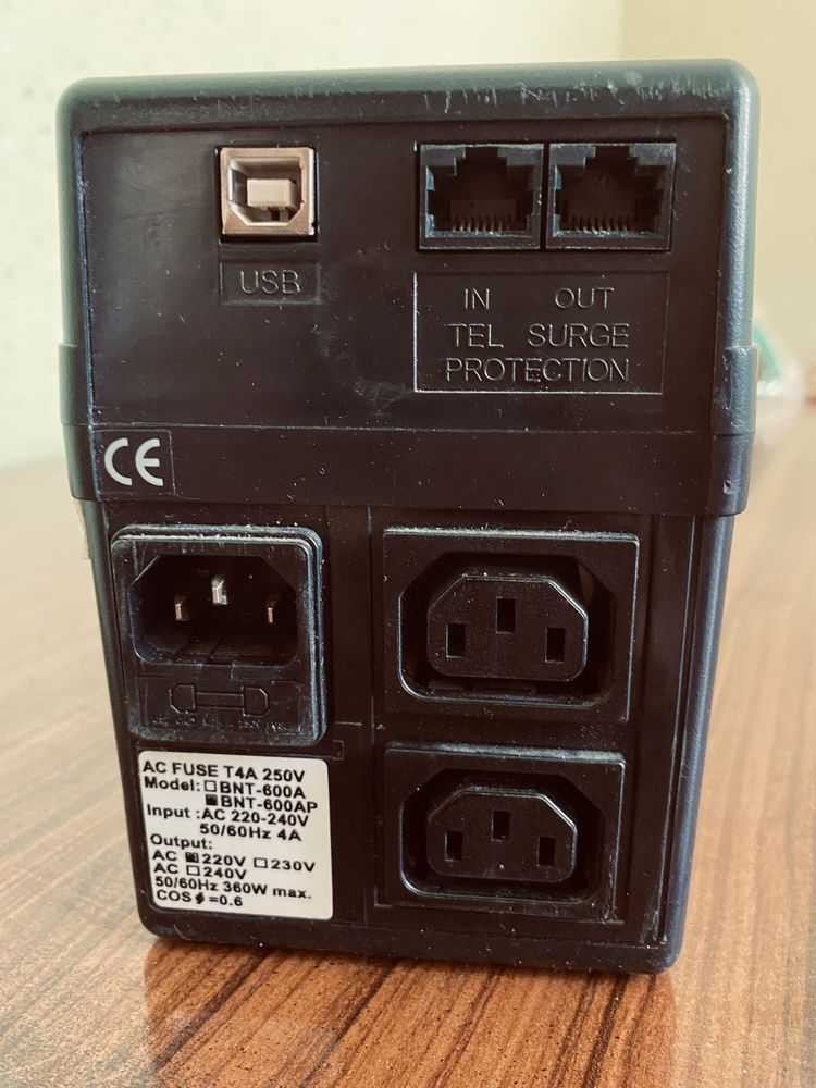 ups sotiladi garantiya bor