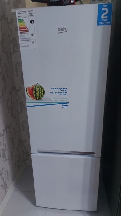 Продам холодильник beko