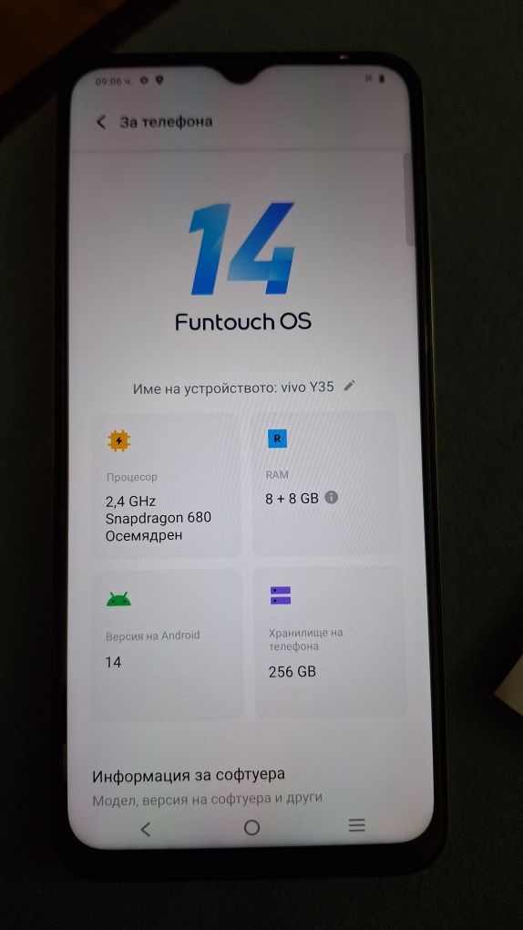 VIVO Y35 8/256GB