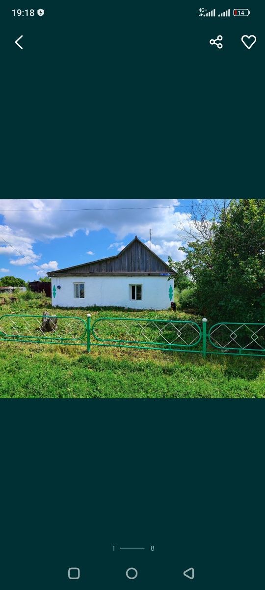 Продам дом отдельностоящий