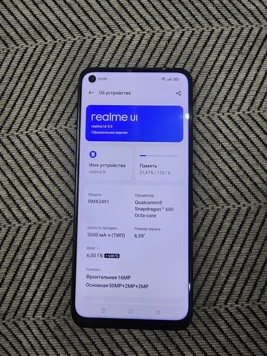 Продам смартфон realme 9i
