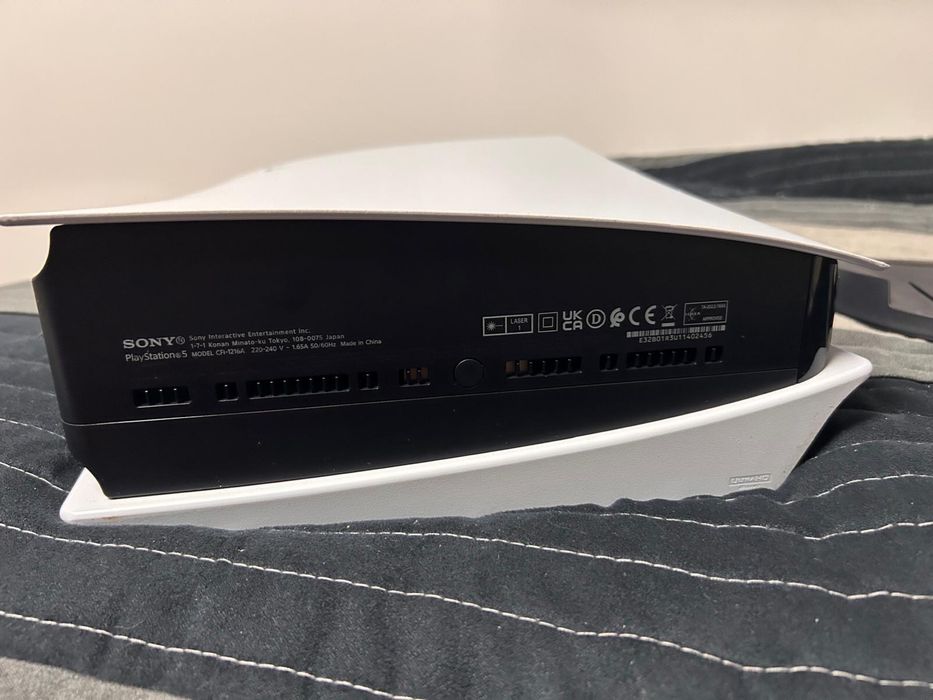 Vand PS5 disk edition