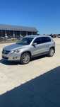 Cutie transfer Volkswagen Tiguan 2.0 TDI CBA CBAB si alte piese